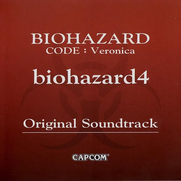 BIOHAZARD CODE:Veronica / biohazard4 Original Soundtrack