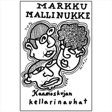 Kaamoskujan kellarinauhat