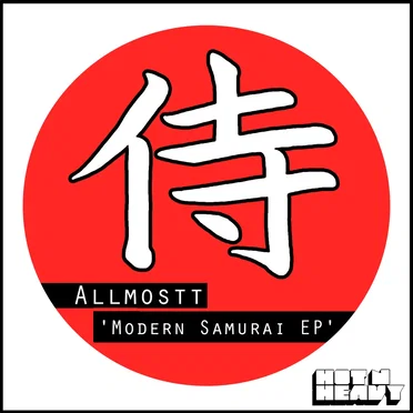 Modern Samurai EP