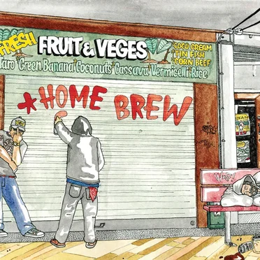 Home Brew by Home Brew - album cover