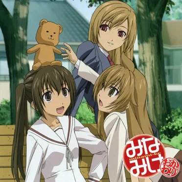 ココロノツバサ