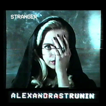 Sasha Strunin