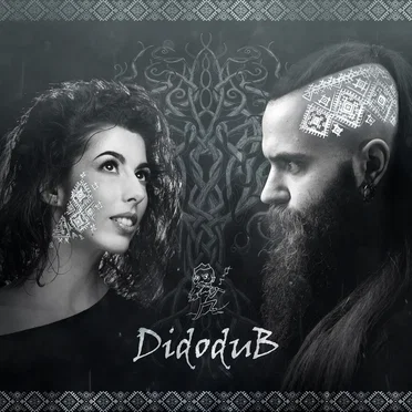 Дідодуб by Didodub - album cover