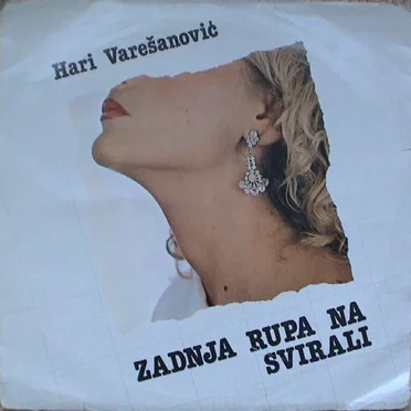 Hari Varešanović