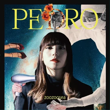 zoozoosea by PEDRO - album cover