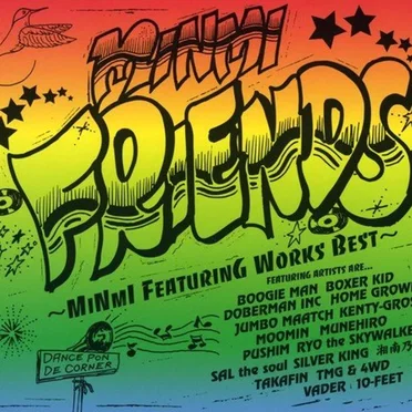 FRIENDS 〜MINMI featuring works BEST〜 by MINMI - album cover
