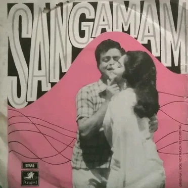 Sangamam