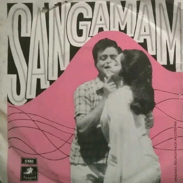 Sangamam