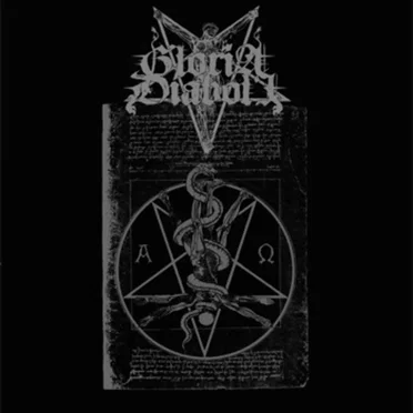 Libation Unto He Who Dwelleth in the Depth