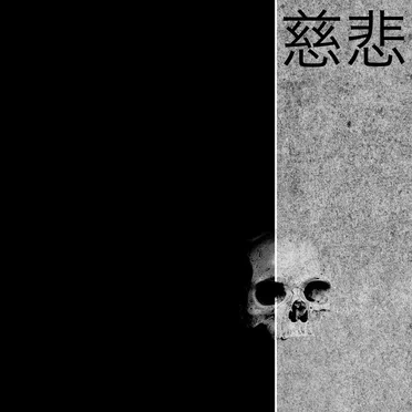 IVORY BULLETS
