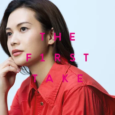 TOKYO – From THE FIRST TAKE