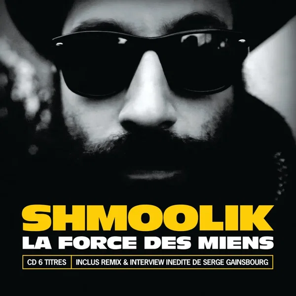 La force des miens