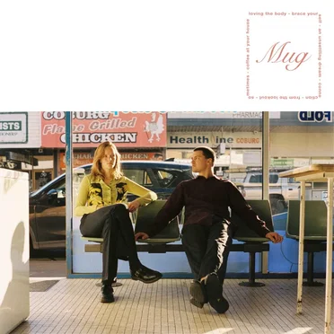 Mug EP by Mug - album cover
