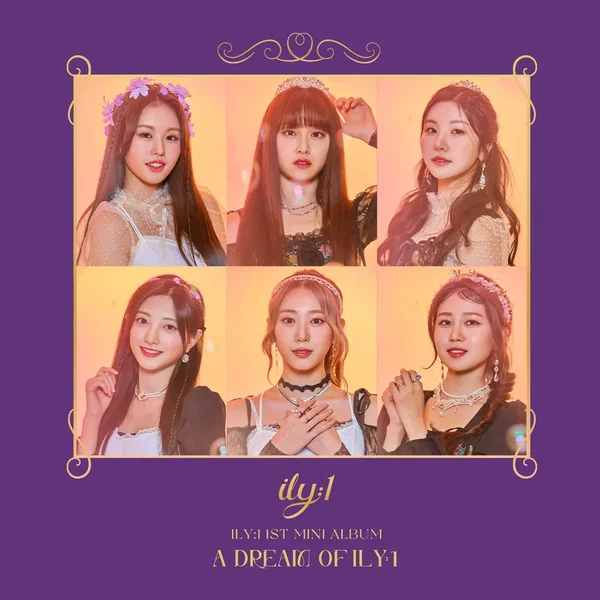 A Dream of Ily:1