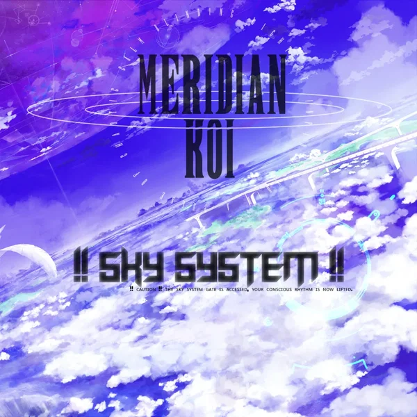 Sky System