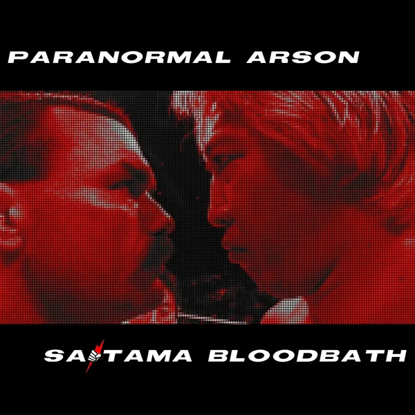 Saitama Bloodbath