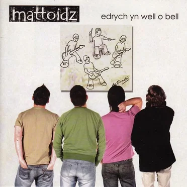 Edrych Yn Well o Bell