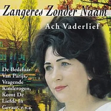 Ach vaderlief