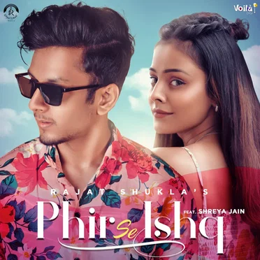 Phir Se Ishq by Rajat Shukla - album cover