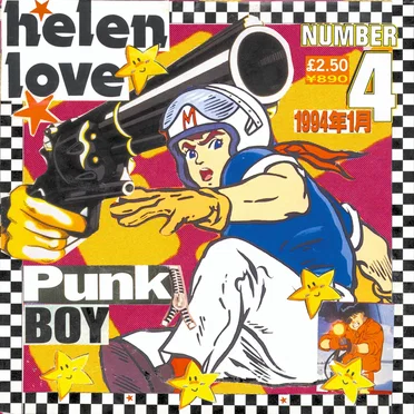 Punk Boy