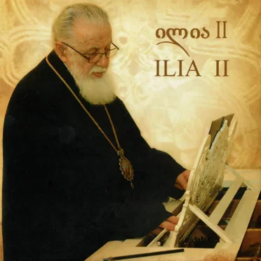 Ilia II