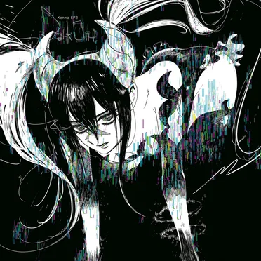 Xenna EP2 -Dark One-