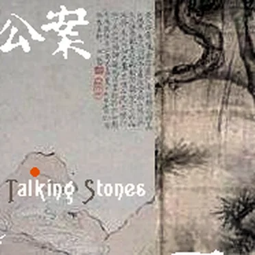 Talking Stones