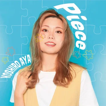 Piece