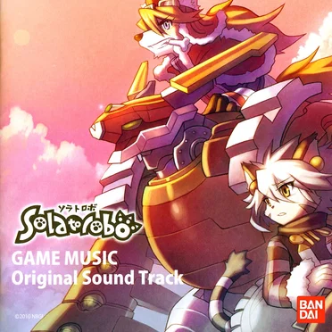Solatorobo: Red the Hunter
