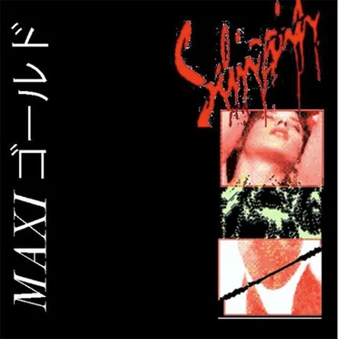 MAXI ゴールド