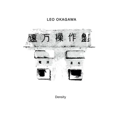 Density
