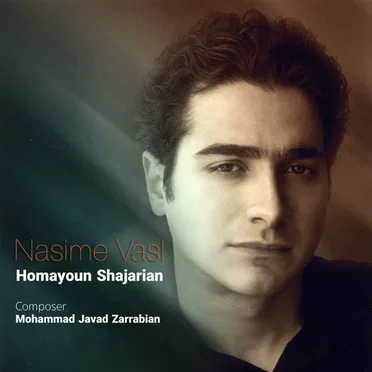 Nasime Vasl