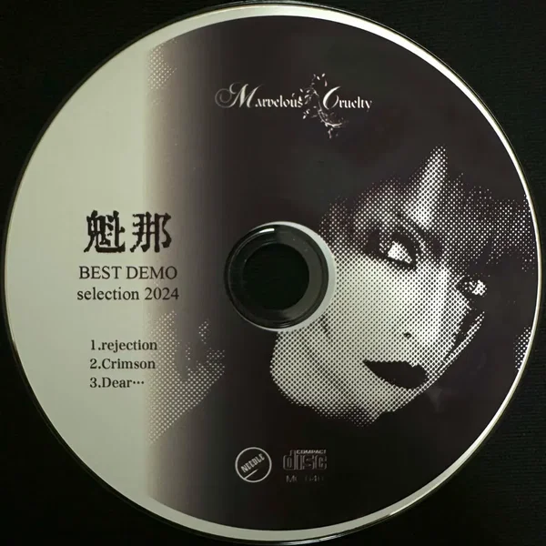 魁那 BEST DEMO selection2024