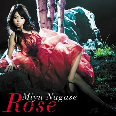 Rose by 長瀬実夕 - album cover