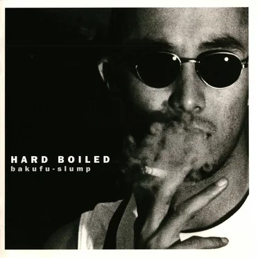 HARD BOILED