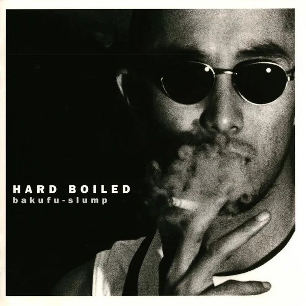 HARD BOILED