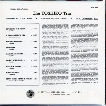 George Wein Presents Toshiko