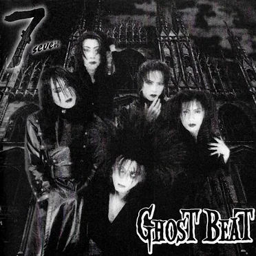 GHOST BEAT by 7 seven - album cover