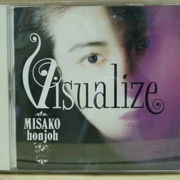 Visualize