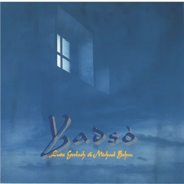 Yadsò by Lutz Gerlach - album cover