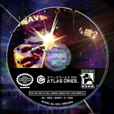 スペースワールド 2001