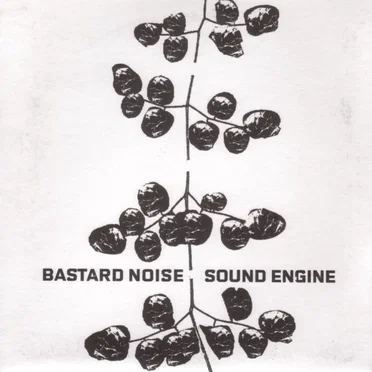 Sound Engine
