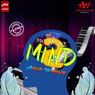 Out Of The Mind 2