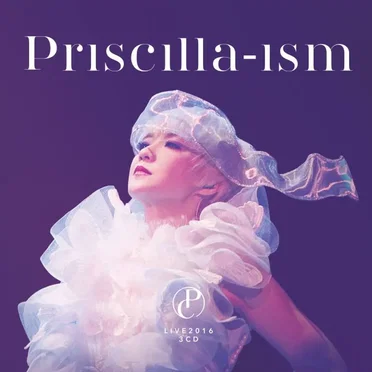 Priscilla‐ism
