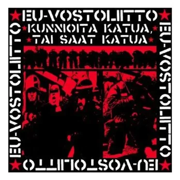 Kunnioita katua tai saat katua