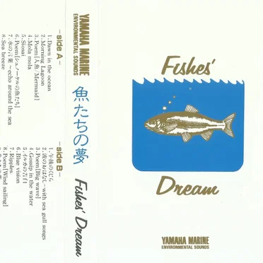 Fishes' Dream
