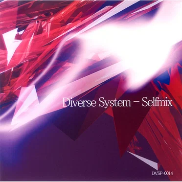 Selfmix by Diverse System - album cover