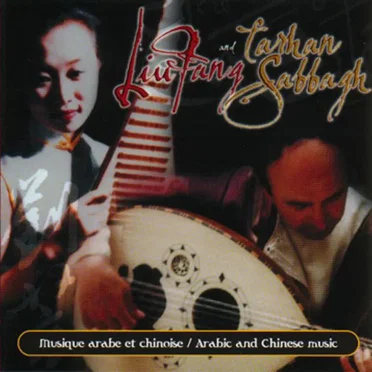 Arabic and Chinese music