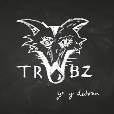 Yn Y Dechrau