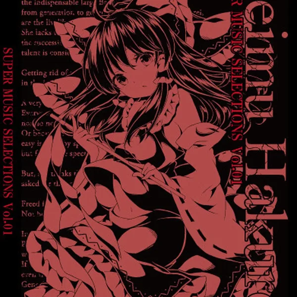 SUPER MUSIC SELECTIONS Vol.01